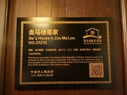 微信图片_20251219205602_801_31